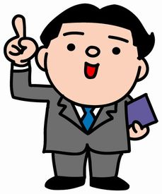田中くん20250712