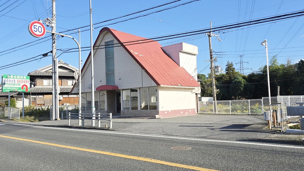 上兵庫280-1-3