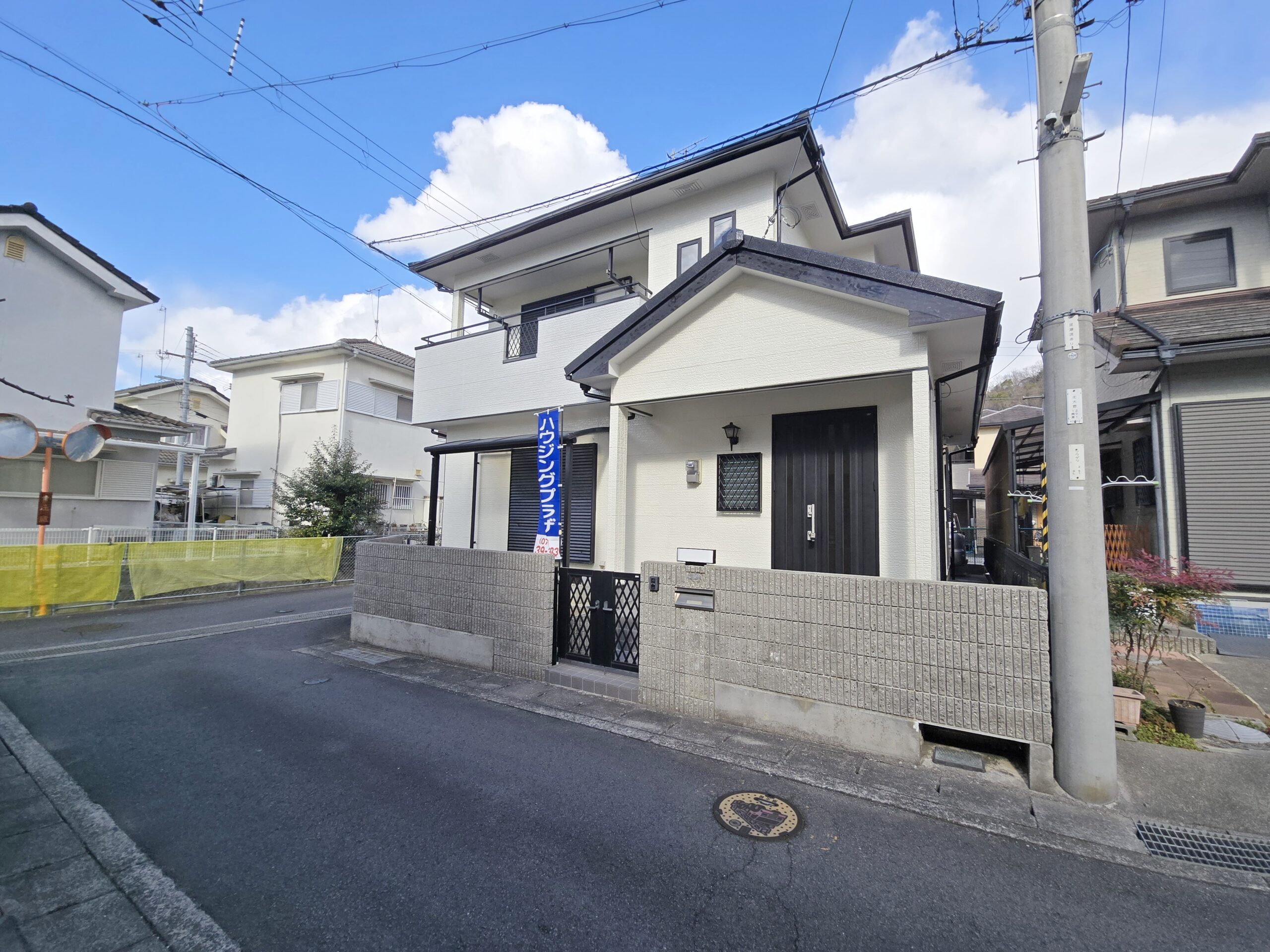 大野873-6外観2