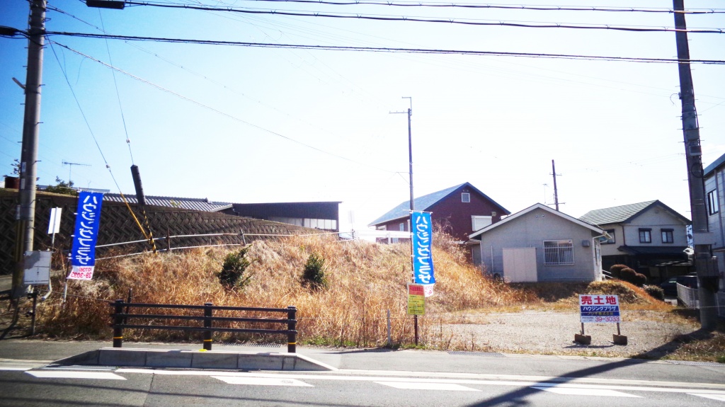 売り土地（しらさぎ台1281）
