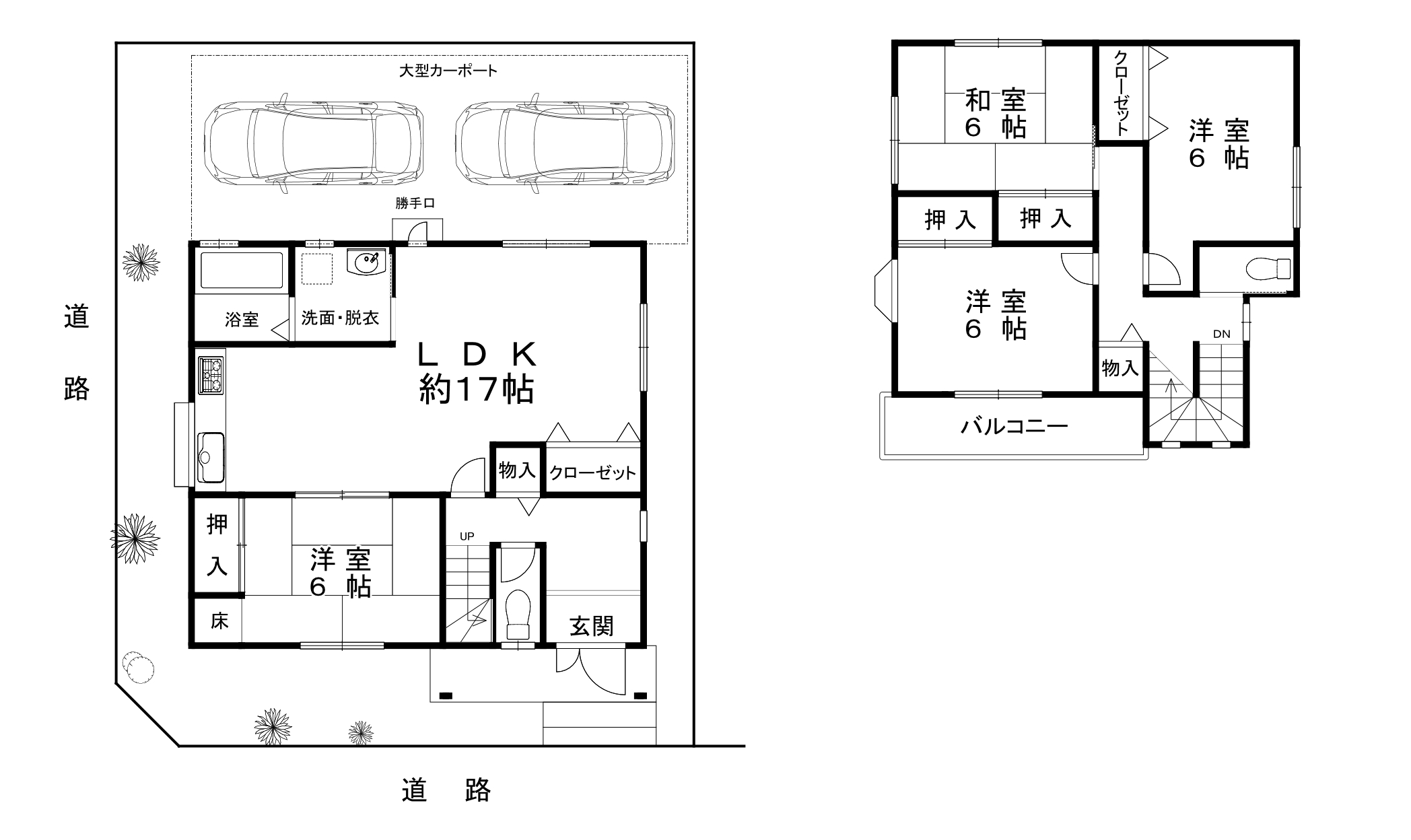 大野873-6間取り